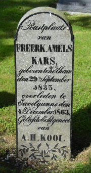 Kars-Kolham Kars-Kolham